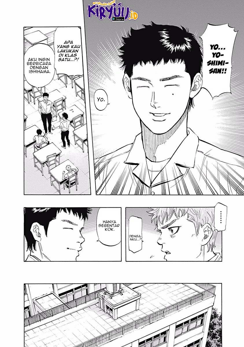 Bungo Chapter 24 Gambar 13