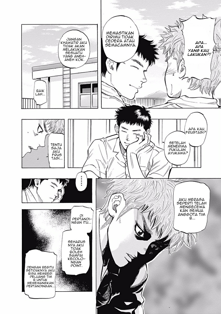 Bungo Chapter 24 Gambar 15