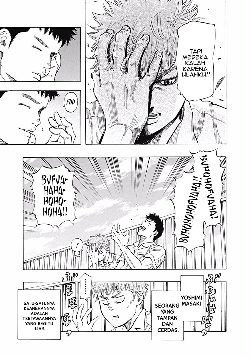 Bungo Chapter 24 Gambar 16