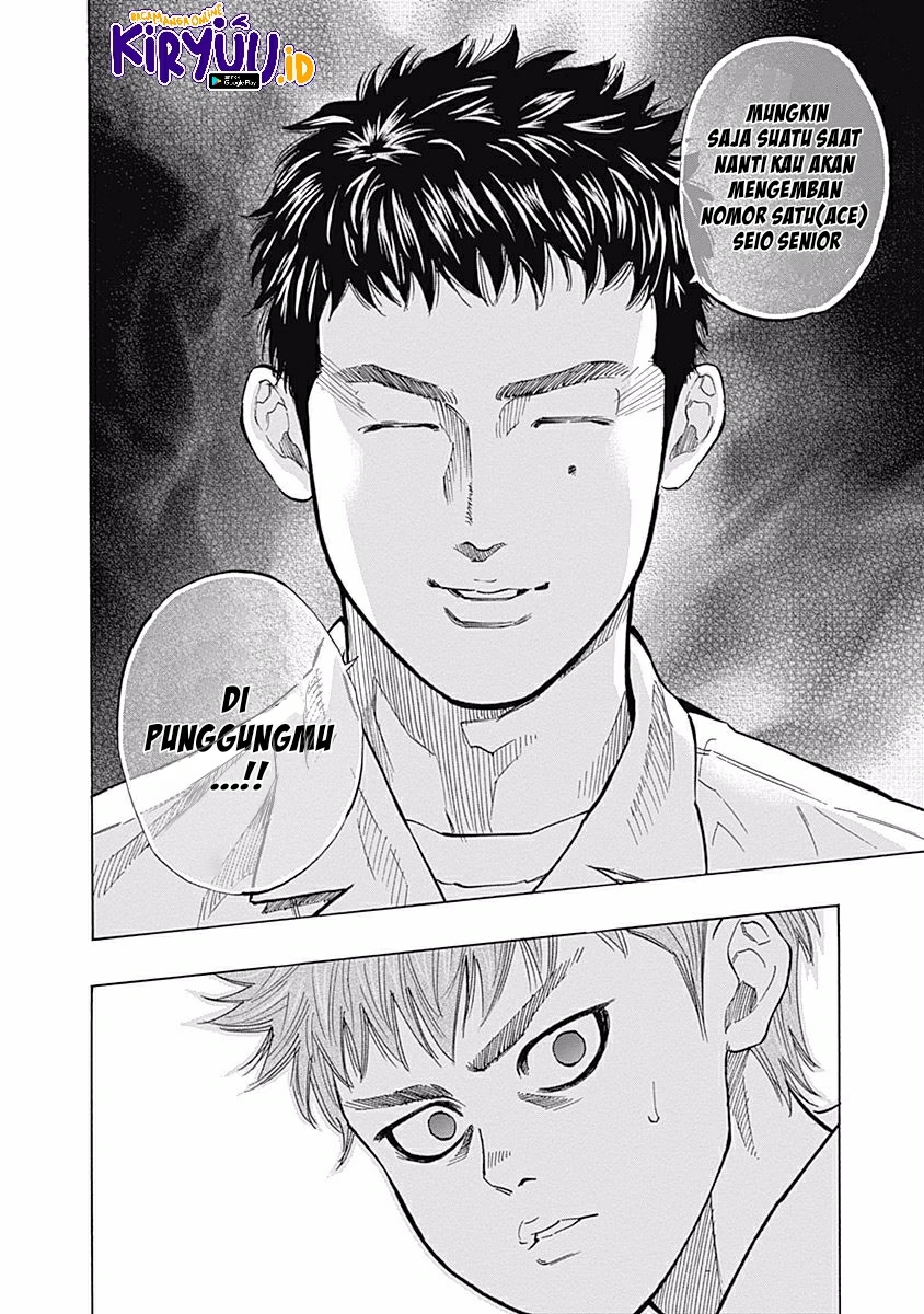 Bungo Chapter 24 Gambar 19