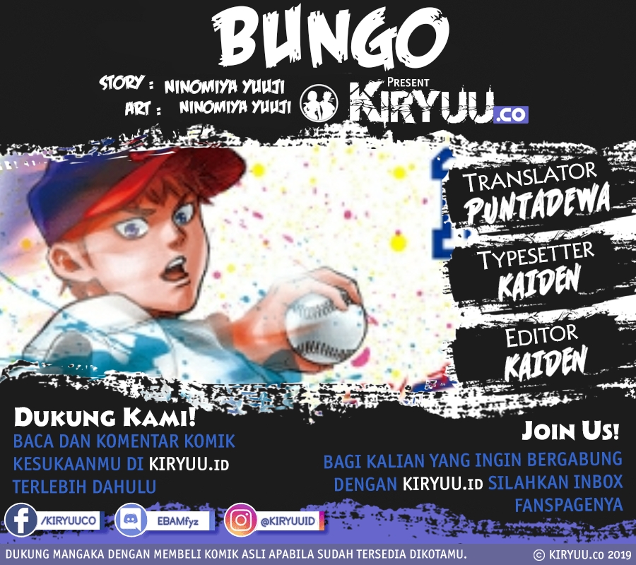 Bungo Chapter 29 Gambar 1