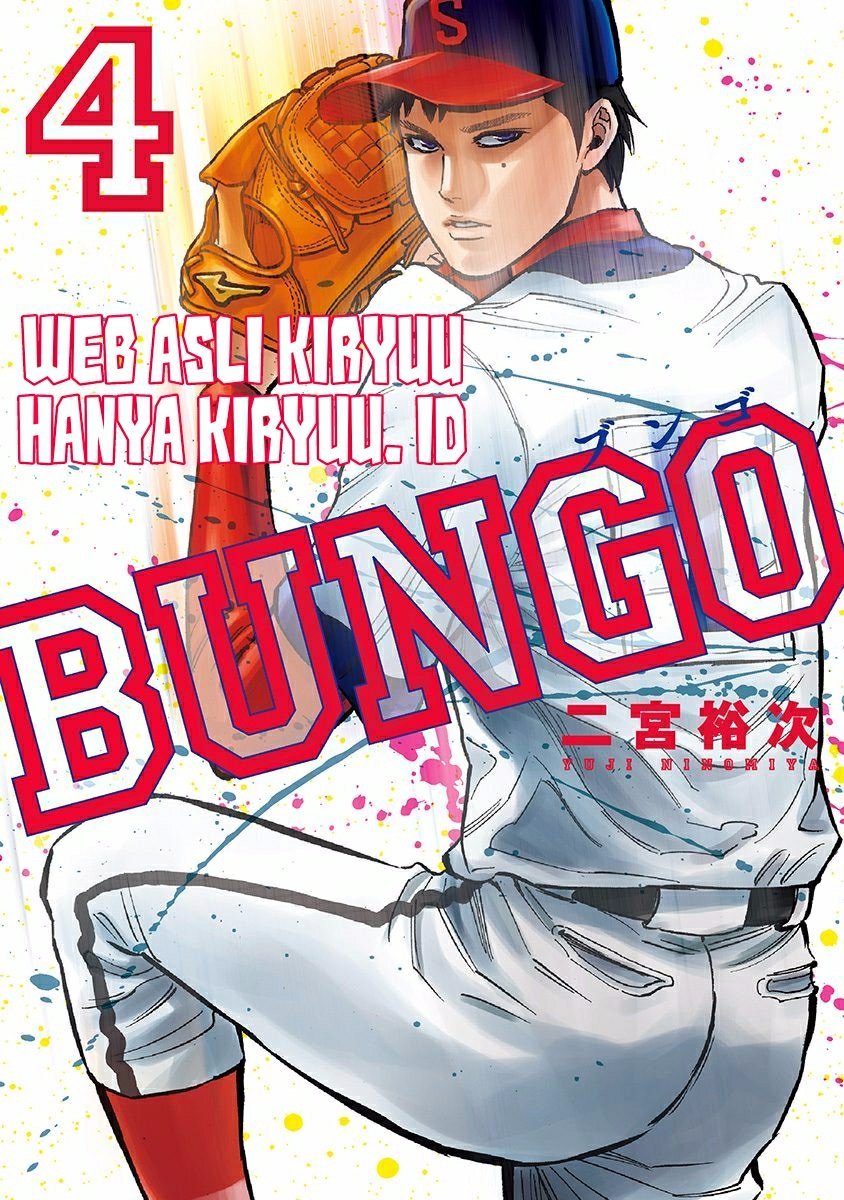 Bungo Chapter 29 Gambar 2