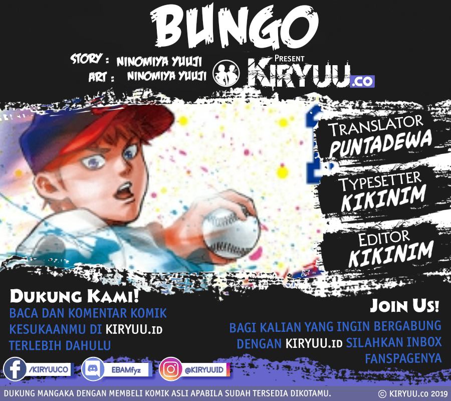 Bungo Chapter 32 Gambar 1