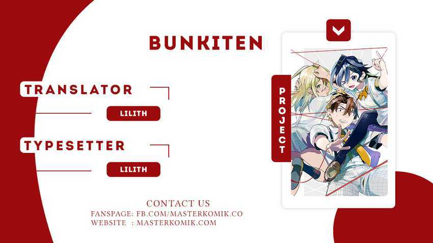 Bunkiten Chapter 06 Gambar 1