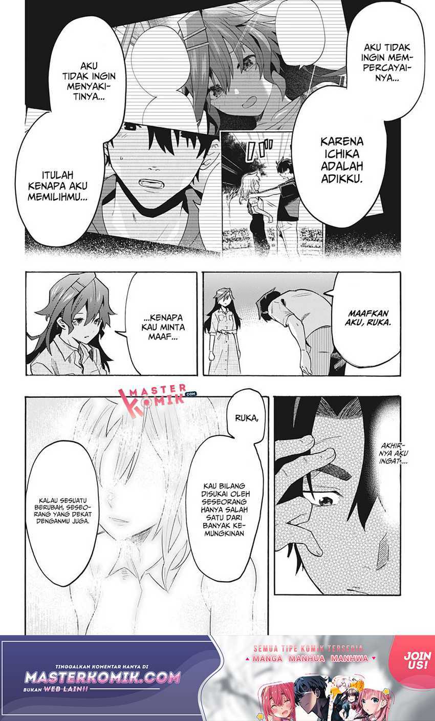 Bunkiten Chapter 06 Gambar 2