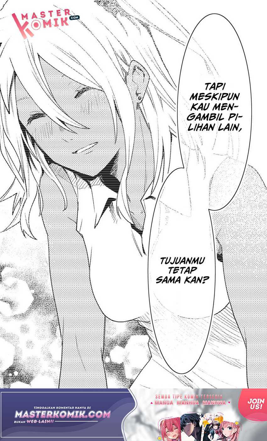 Bunkiten Chapter 06 Gambar 3