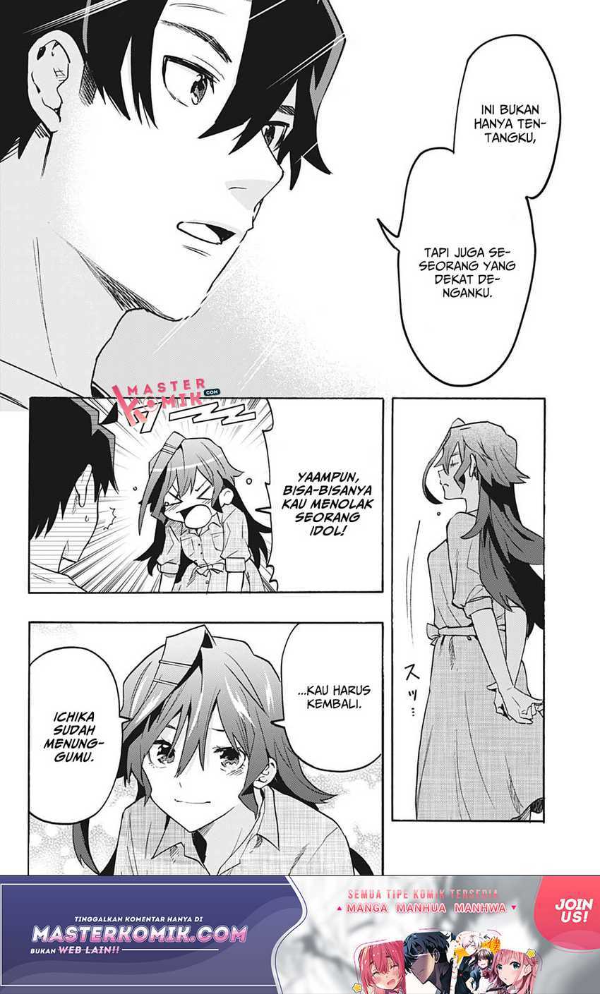 Bunkiten Chapter 06 Gambar 4