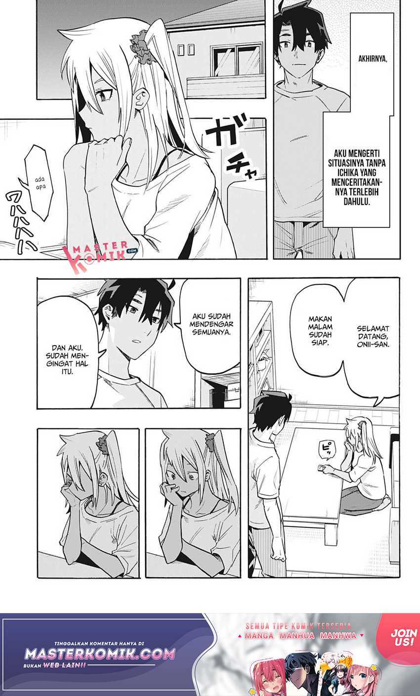 Bunkiten Chapter 06 Gambar 5