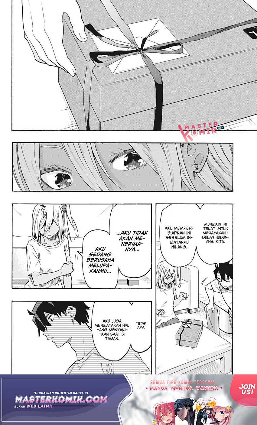 Bunkiten Chapter 06 Gambar 6