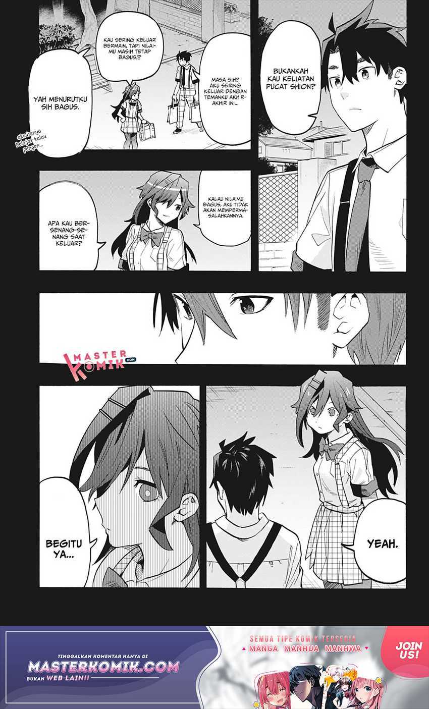 Bunkiten Chapter 06 Gambar 12