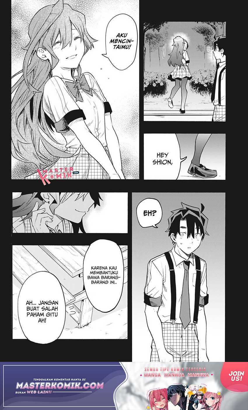 Bunkiten Chapter 06 Gambar 13