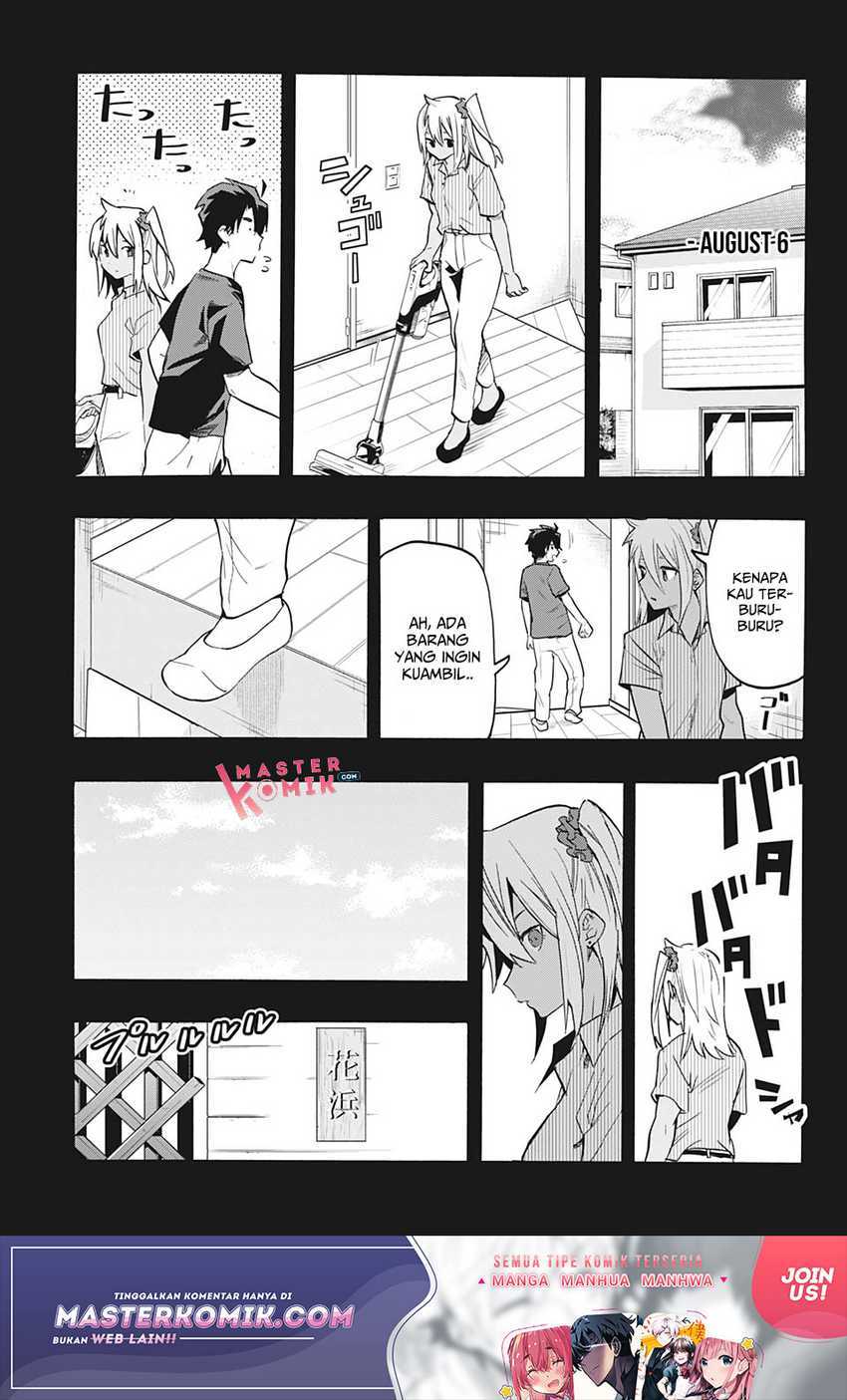Bunkiten Chapter 06 Gambar 14