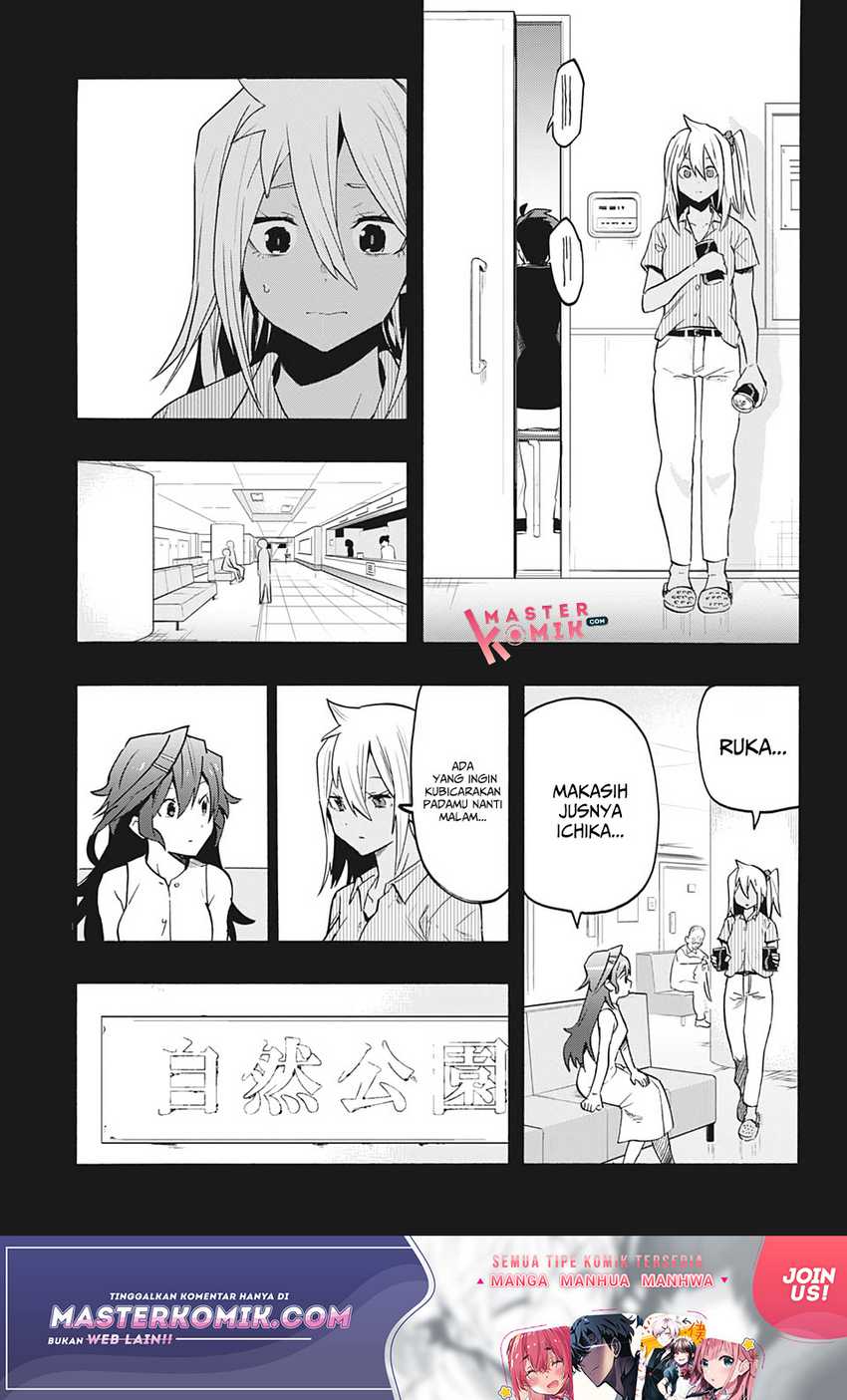Bunkiten Chapter 06 Gambar 16