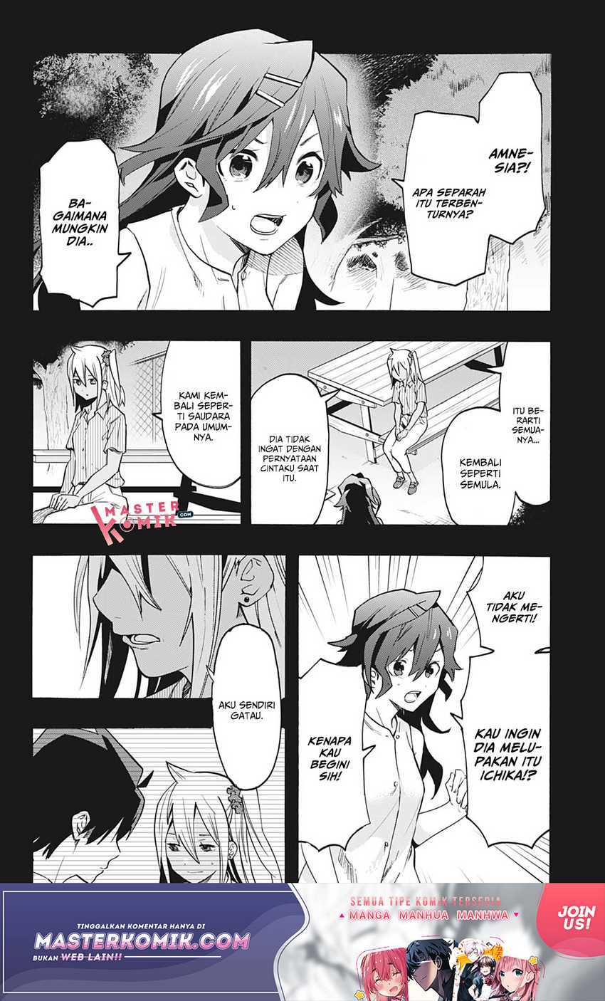 Bunkiten Chapter 06 Gambar 17