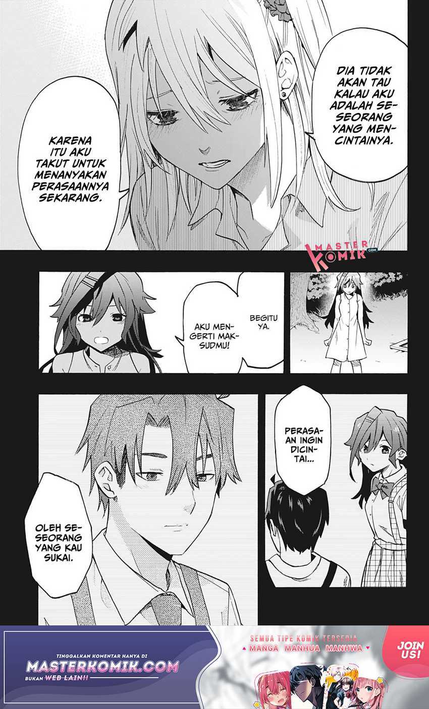 Bunkiten Chapter 06 Gambar 18