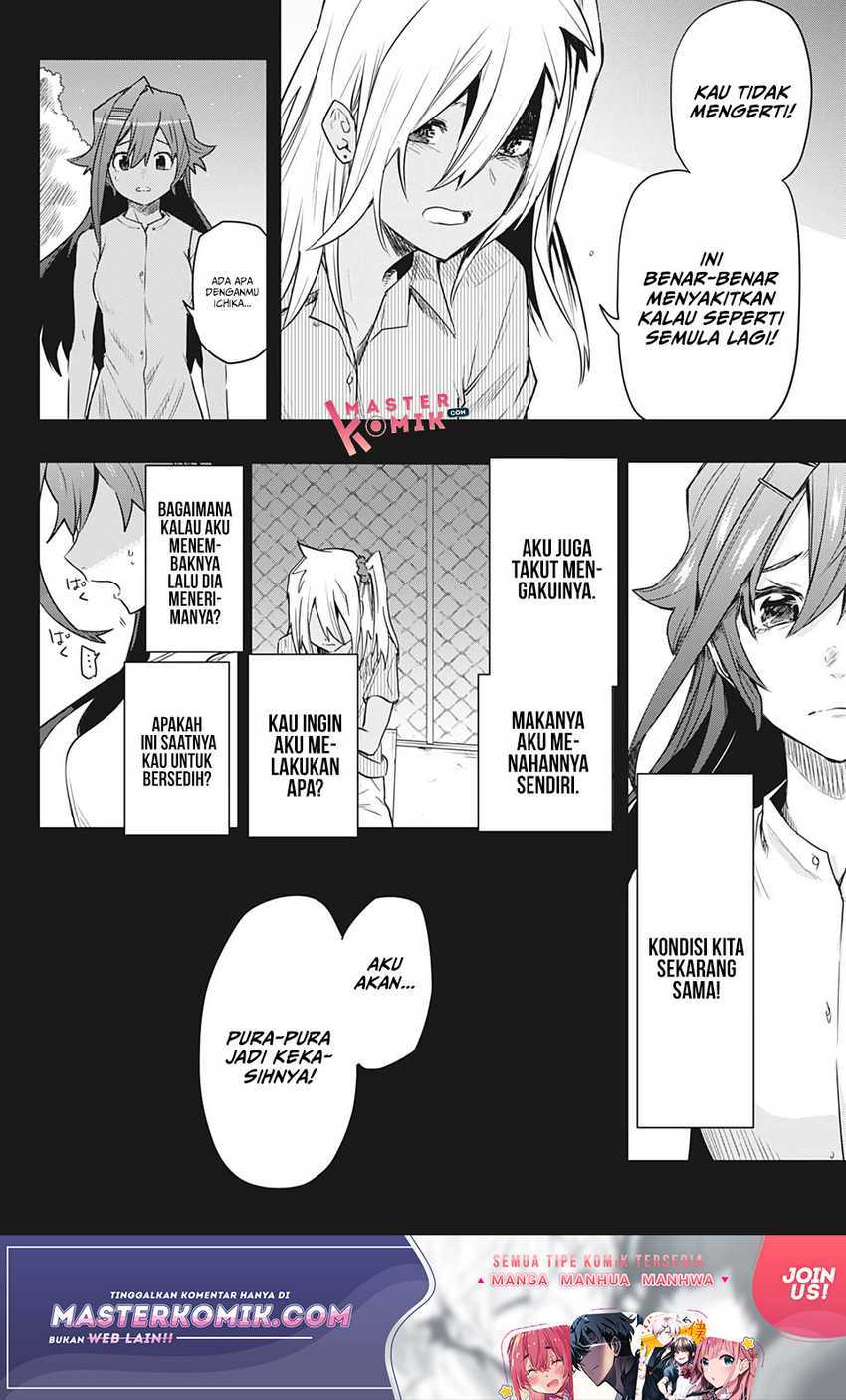 Bunkiten Chapter 06 Gambar 19