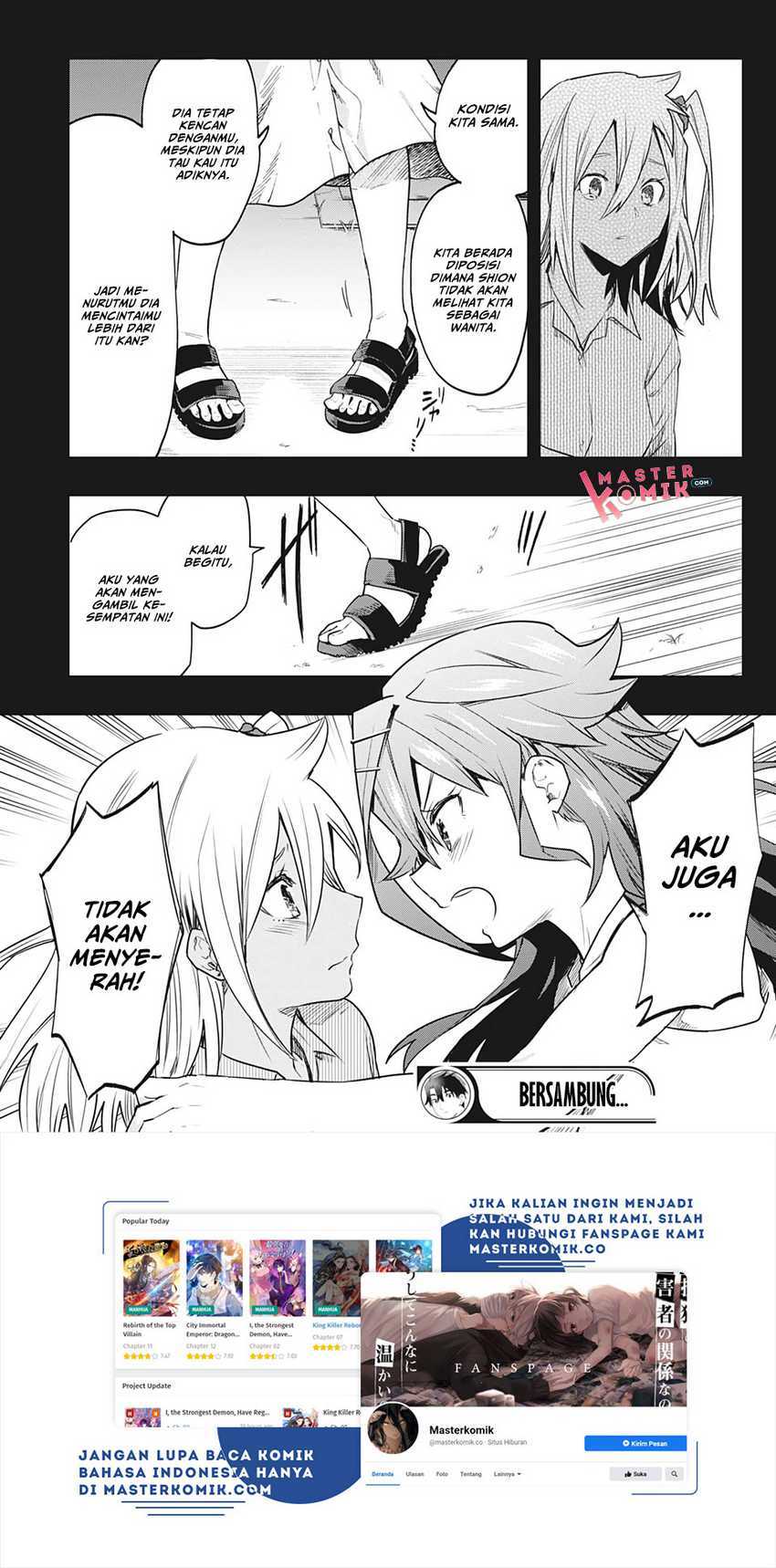 Bunkiten Chapter 06 Gambar 20