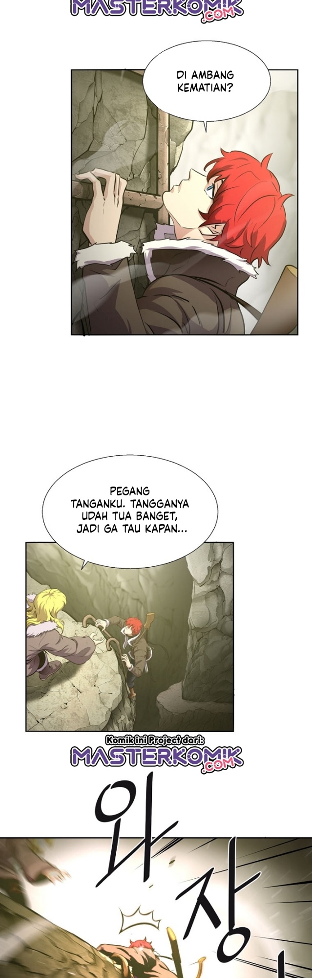Burnout Shock Chapter 06 Gambar 16