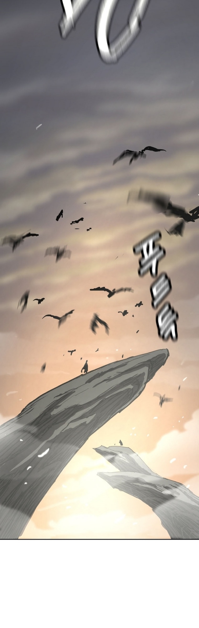Burnout Shock Chapter 08 Gambar 12