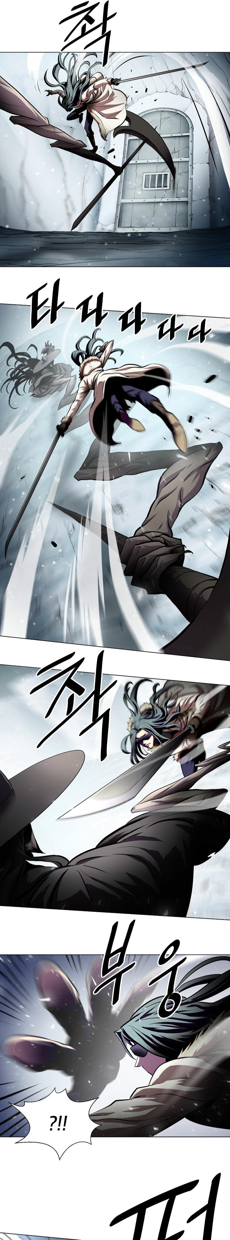 Burnout Shock Chapter 19 Gambar 10