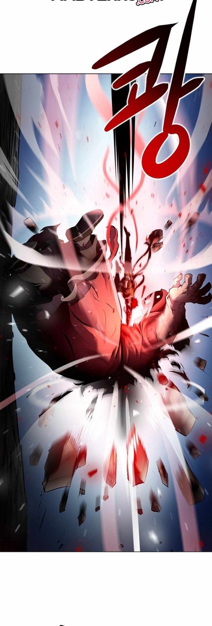 Burnout Shock Chapter 21 Gambar 9