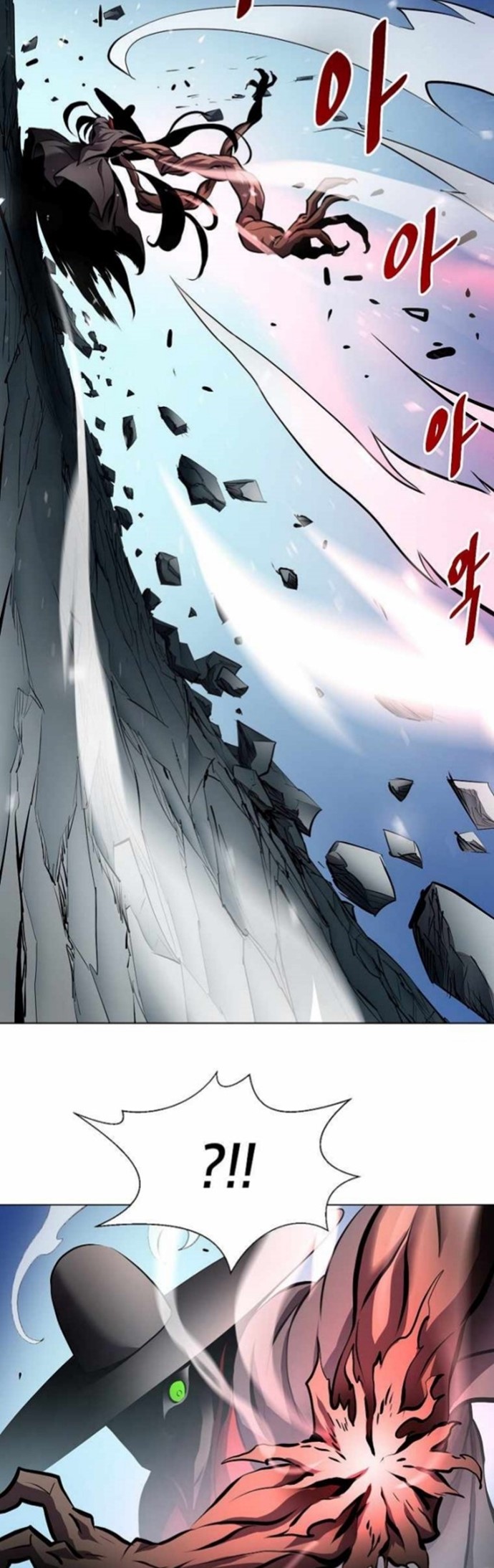 Burnout Shock Chapter 21 Gambar 25