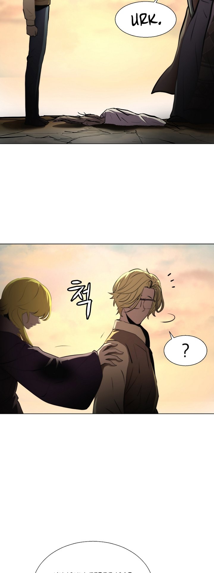 Burnout Shock Chapter 25 Gambar 13