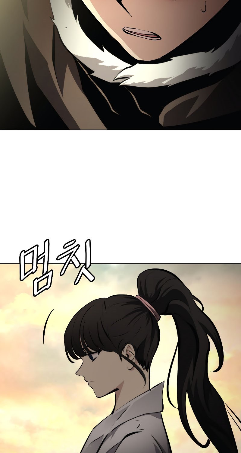 Burnout Shock Chapter 37 Gambar 52