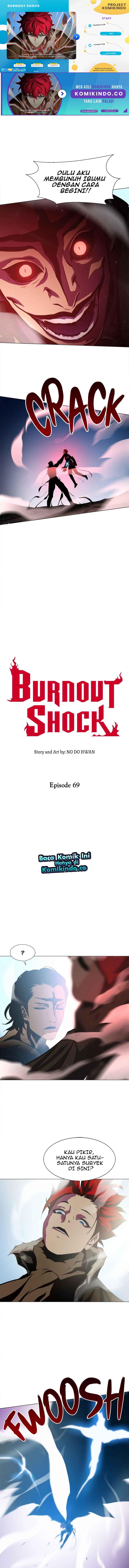 Burnout Shock Chapter 69 Gambar 1