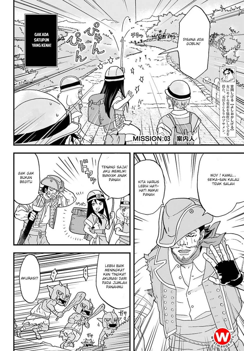 Busamen Gachi Fighter Chapter 03 Gambar 3