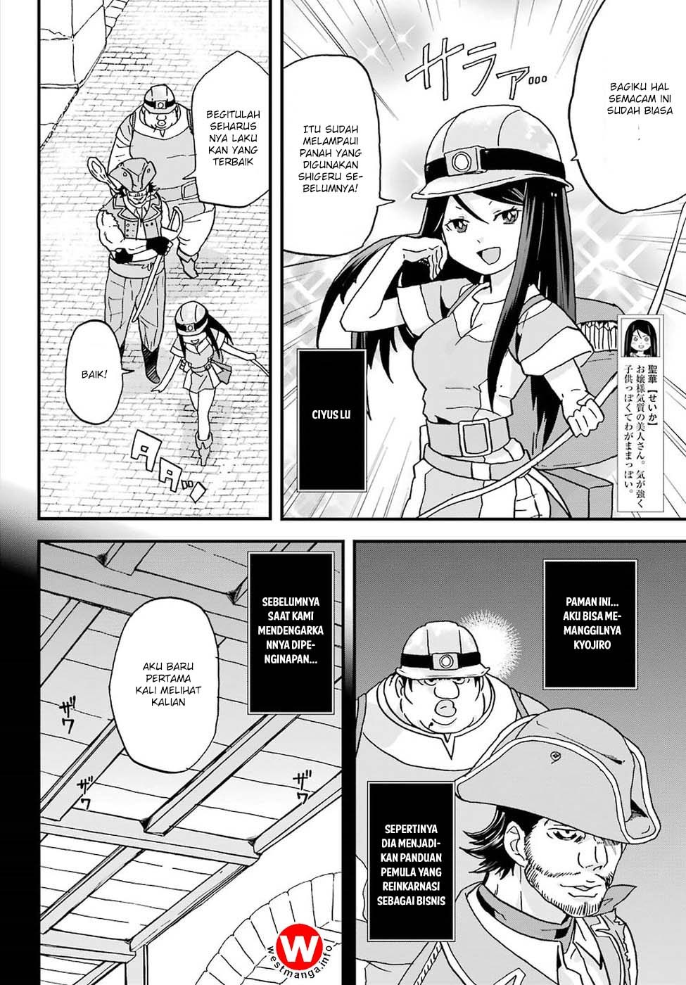 Busamen Gachi Fighter Chapter 03 Gambar 5