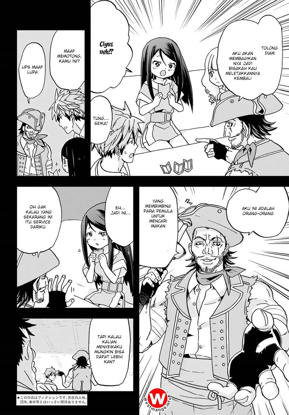 Busamen Gachi Fighter Chapter 03 Gambar 7