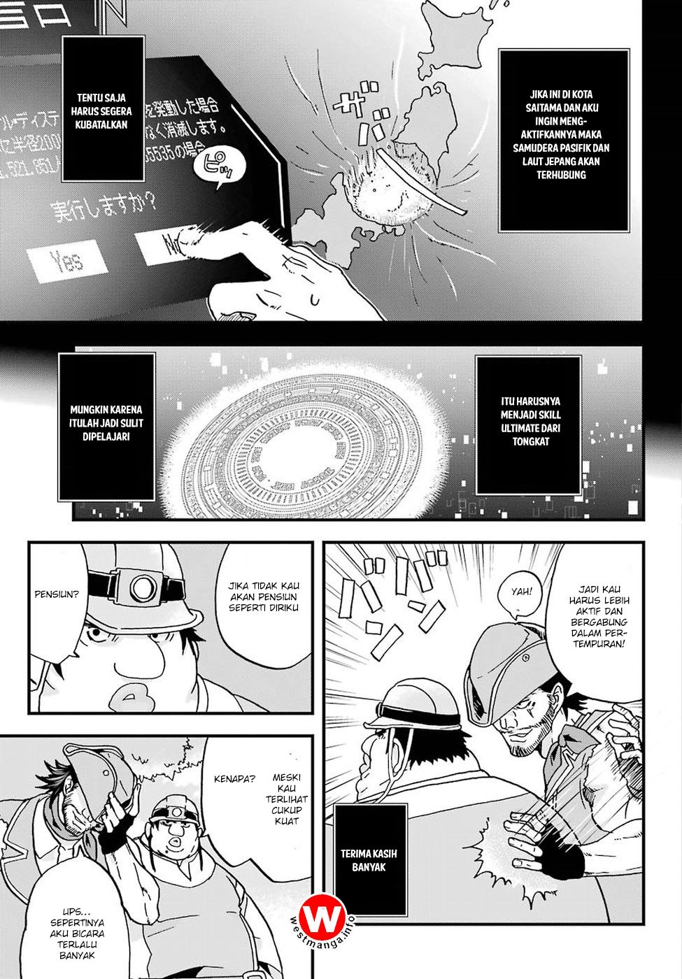 Busamen Gachi Fighter Chapter 03 Gambar 14