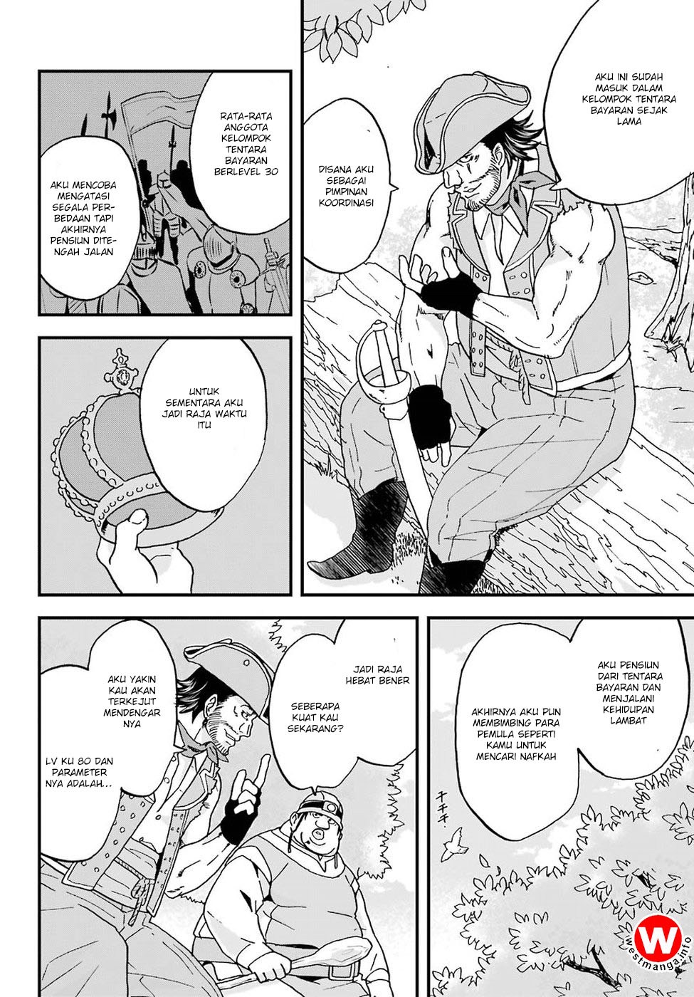 Busamen Gachi Fighter Chapter 03 Gambar 15