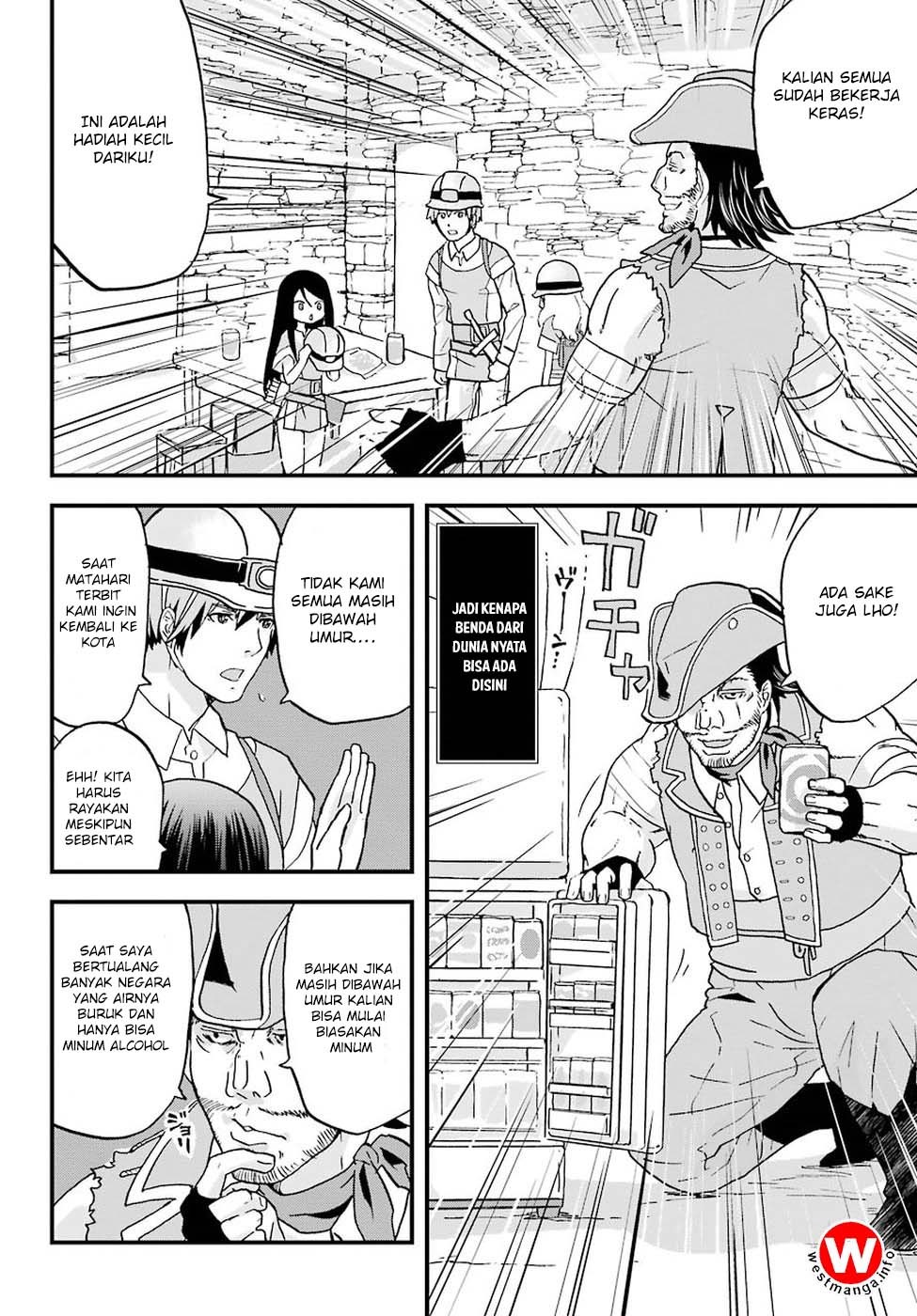 Busamen Gachi Fighter Chapter 03 Gambar 25