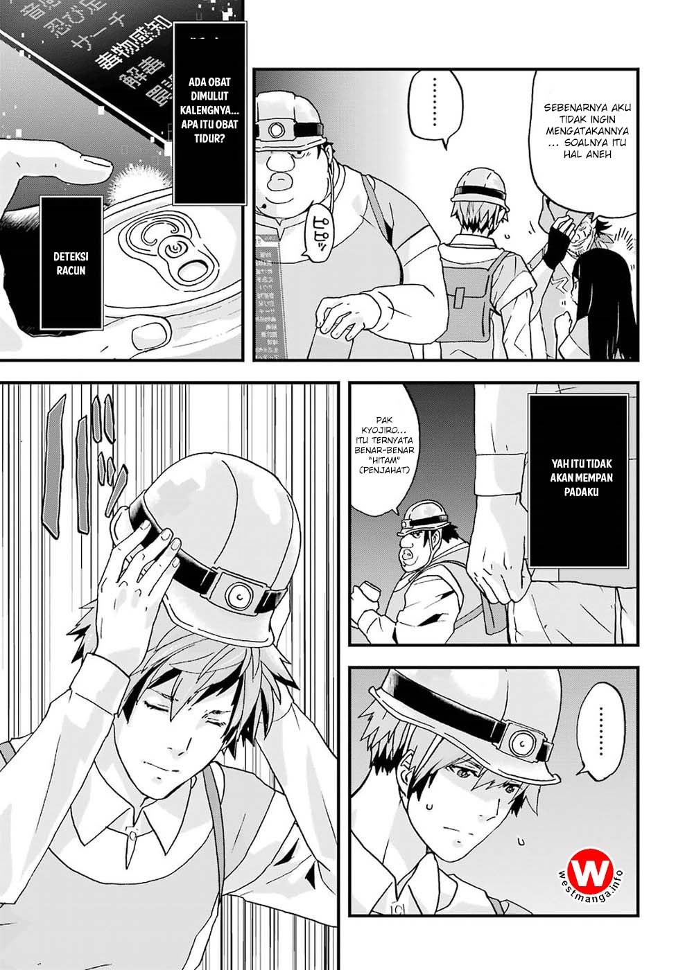 Busamen Gachi Fighter Chapter 03 Gambar 26