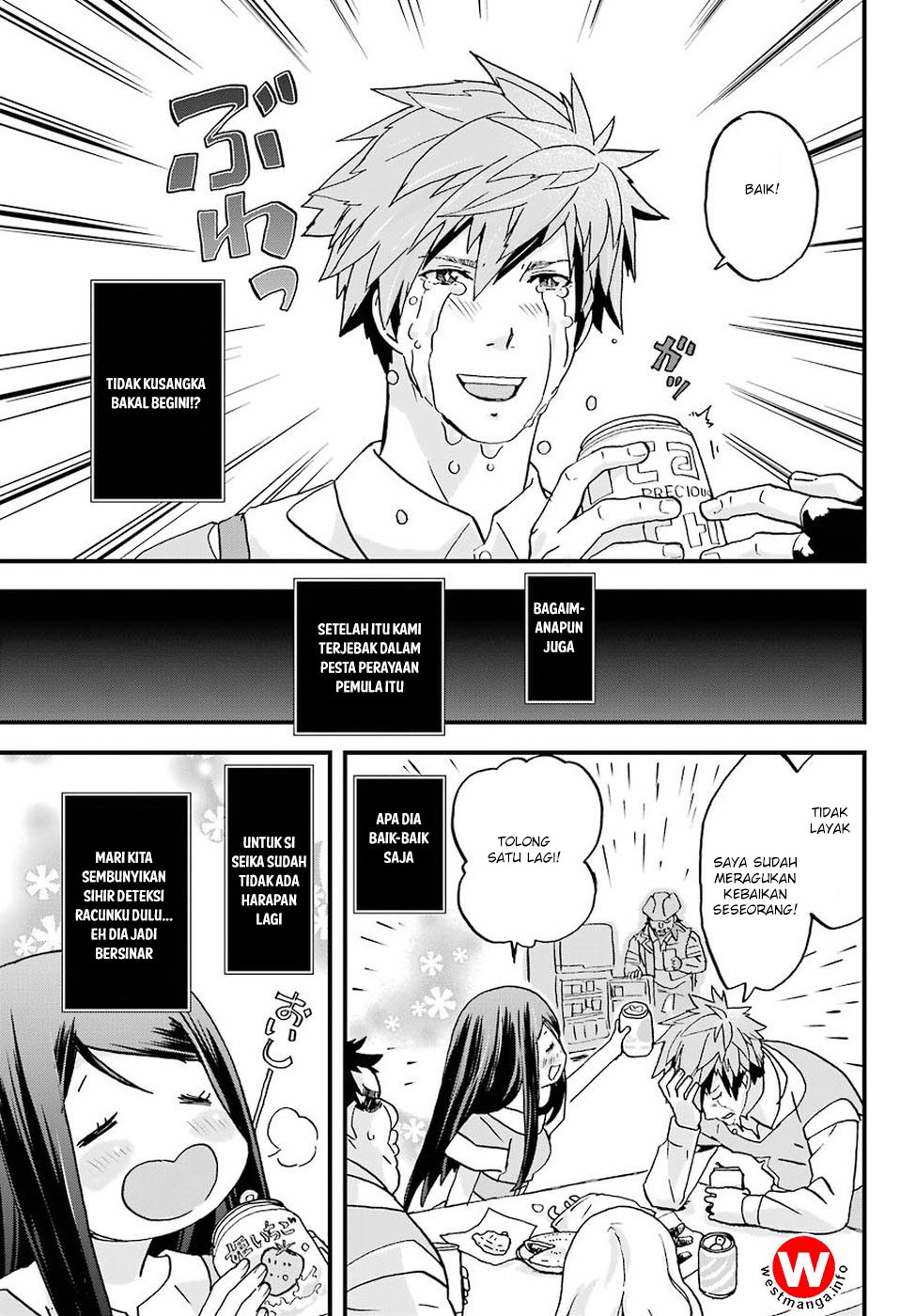 Busamen Gachi Fighter Chapter 03 Gambar 28