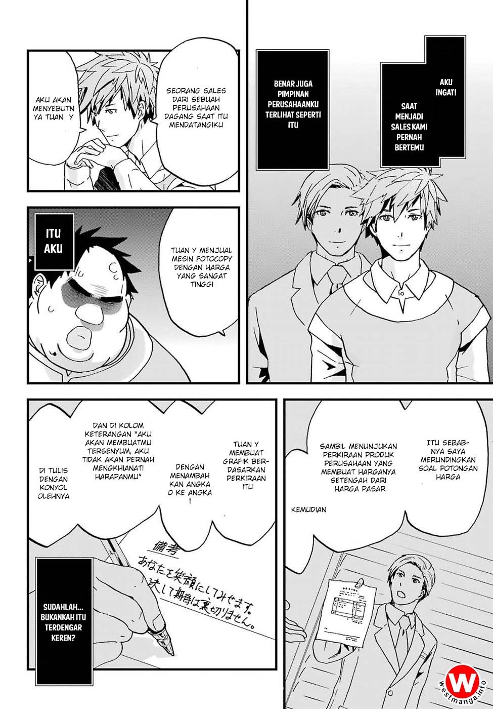 Busamen Gachi Fighter Chapter 03 Gambar 31