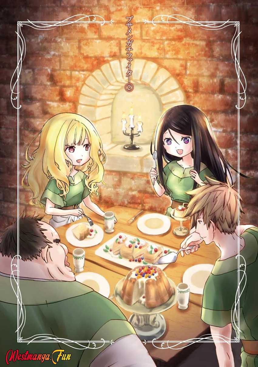 Busamen Gachi Fighter Chapter 05 Gambar 3