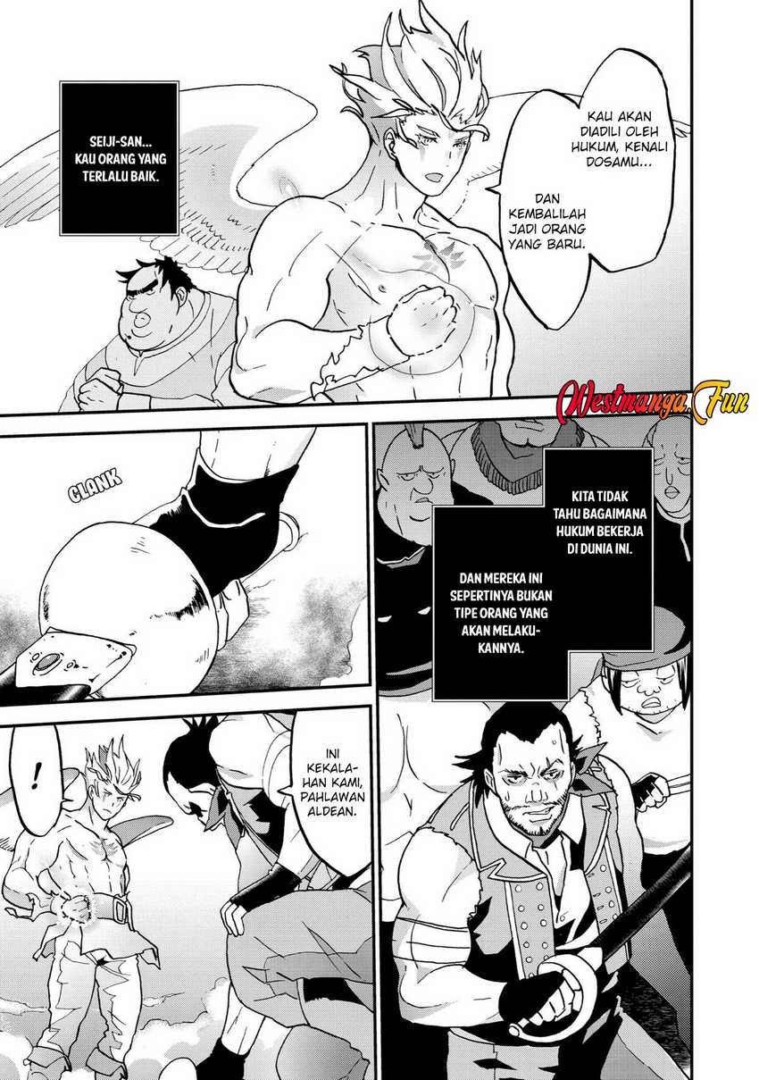 Busamen Gachi Fighter Chapter 05 Gambar 12