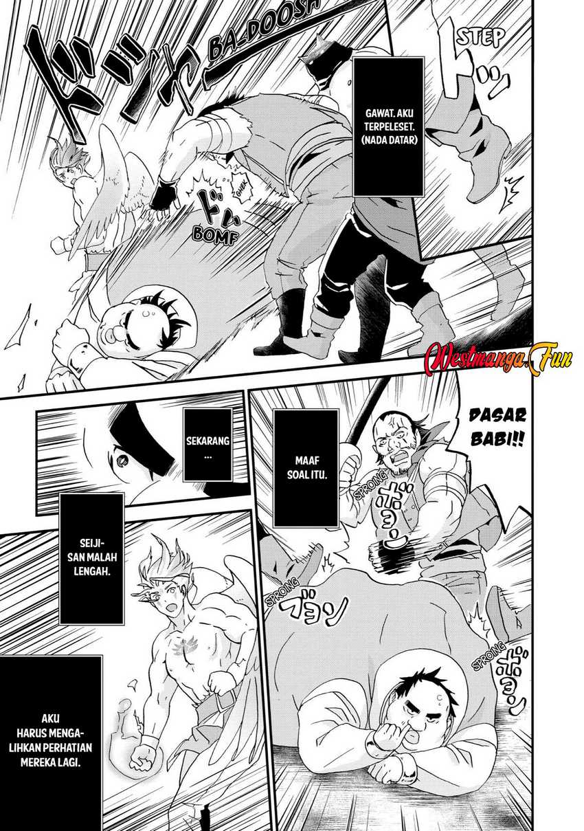 Busamen Gachi Fighter Chapter 05 Gambar 14