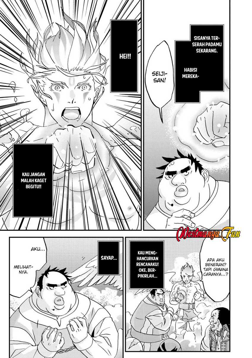 Busamen Gachi Fighter Chapter 05 Gambar 19