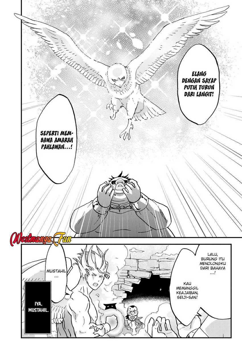 Busamen Gachi Fighter Chapter 05 Gambar 20