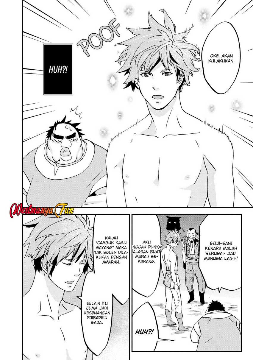 Busamen Gachi Fighter Chapter 05 Gambar 26