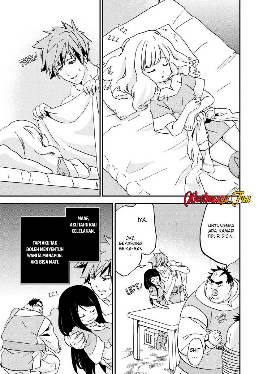 Busamen Gachi Fighter Chapter 05 Gambar 29