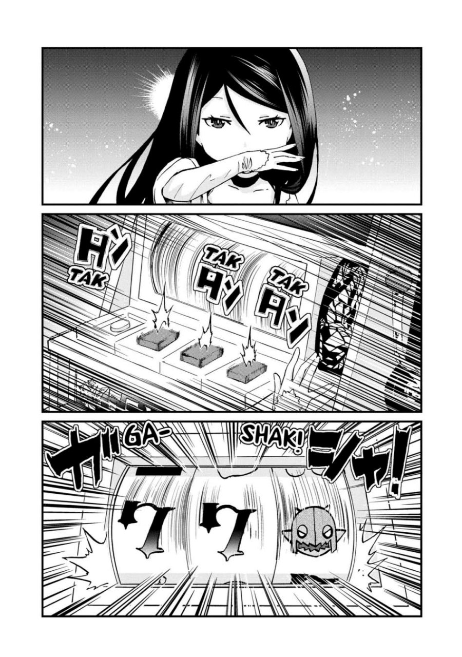 Busamen Gachi Fighter Chapter 13 Gambar 2