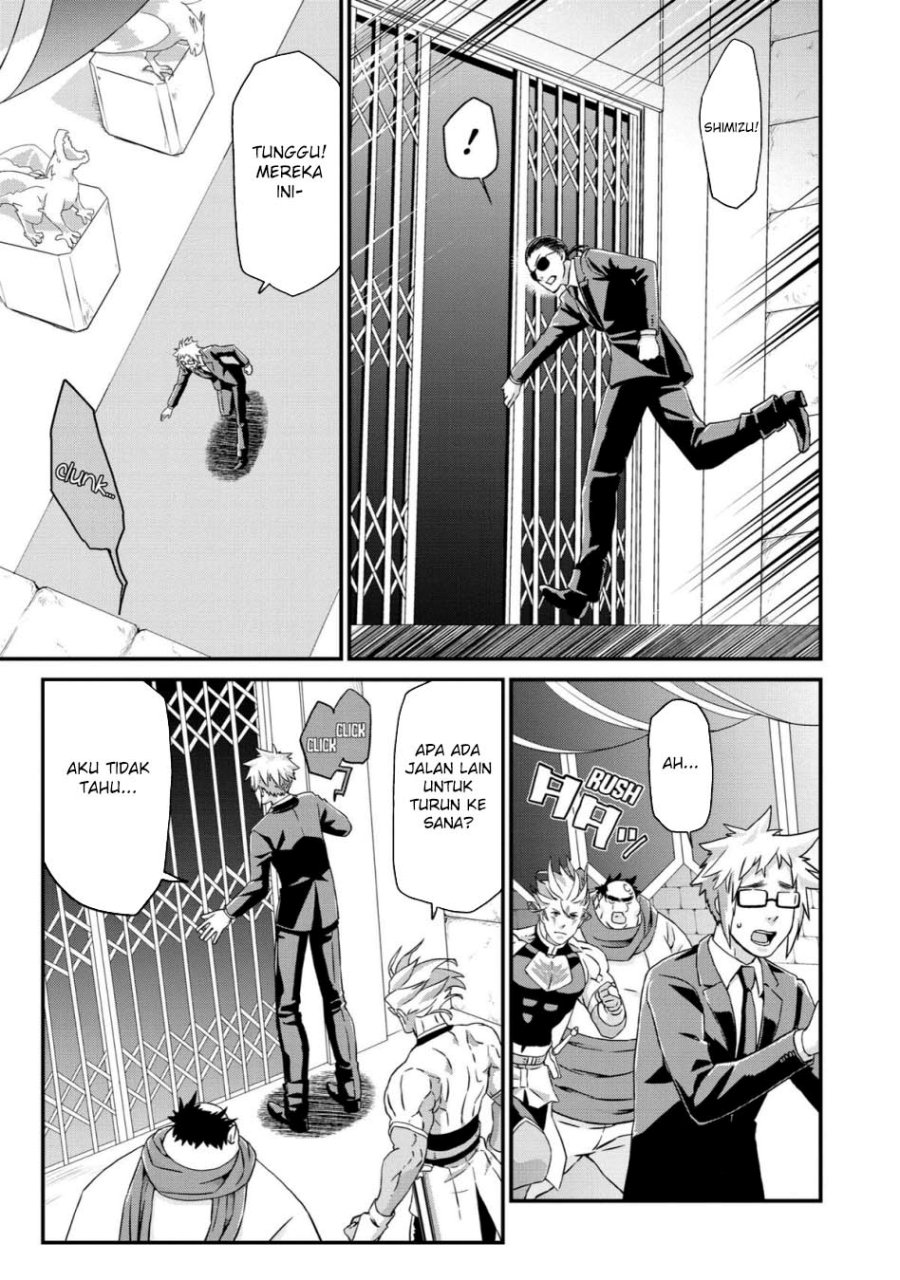 Busamen Gachi Fighter Chapter 17 Fix Gambar 15