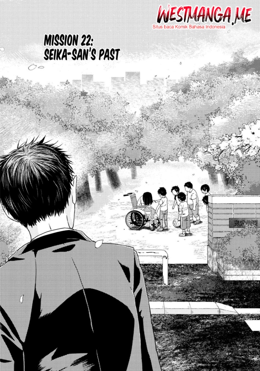 Busamen Gachi Fighter Chapter 22 Gambar 3