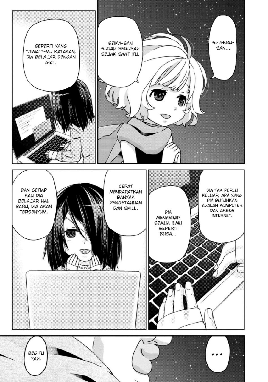 Busamen Gachi Fighter Chapter 22 Gambar 11