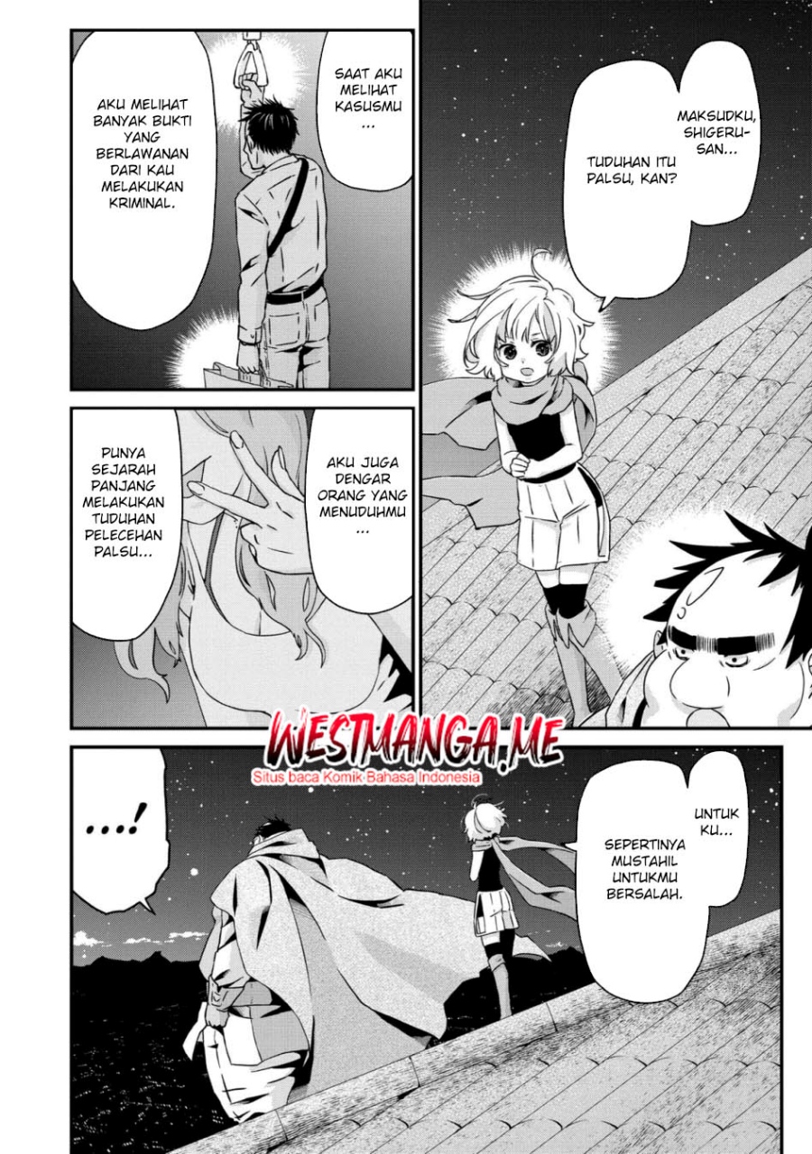 Busamen Gachi Fighter Chapter 22 Gambar 14